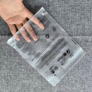 ถุงซิปล็อคพลาสติก PE แบบพิมพ์กราเวียร์  ผิวสัมผัสนุ่ม ป้องกันความชื้น สำหรับบรรจุภัณฑ์เสื้อผ้า รองเท้า เป็นมิตรกับสิ่งแวดล้อม - Product Image 4