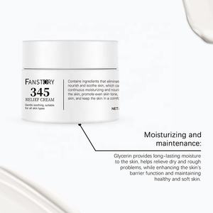 Großhandel ab Werk: Natürliche, pflanzliche Aloe Vera, Hyaluronsäure & Vitamin E Beruhigende und aufhellende feuchtigkeitsspendende Gesichtscreme 345 - Product Image 5