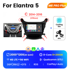 Mekede M6 Pro ระบบเครื่องเสียงมัลติมีเดียสำหรับรถยนต์ระบบแอนดรอยด์12 QLED สำหรับ Hyundai Elantra <span class=keywords><strong>5</strong></span> 2011 2013 2014 2016 - Product Image 5