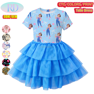 Vestito Casual da Principessa per Bambine, Top Traspirante in Bambù, Gonna in <span class=keywords><strong>Tulle</strong></span> a Strati con Stampa Personalizzata e <span class=keywords><strong>Maniche</strong></span> Corte, OEM - Product Image 1
