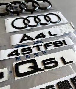 Emblème arrière et badge de calandre avant <span class=keywords><strong>Audi</strong></span> Quattro à quatre <span class=keywords><strong>roues</strong></span> <span class=keywords><strong>motrices</strong></span>, logo Black Warrior pour les séries A3, A4, A5, A6, A7, <span class=keywords><strong>Q2</strong></span>, Q3, Q5, L - Product Image 4