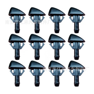 Boquilla de Lavaparabrisas en Forma de Abanico para Suzuki Vitara E135, Pieza Mecánica de Plástico - Product Image 2