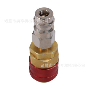 R134a <b>Quick</b> <b>Connector</b> All Copper Automotive Air Conditioning High Low Pressure Conversion <b>Connector</b> Red Blue - Product Image 2