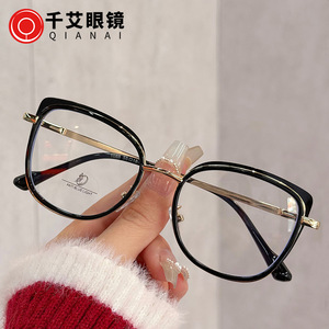 Montura de gafas Qianai Cat Eye TR90 con patillas de resorte, anti luz azul, para mujer, montura completa, lentes AC, diseño irregular - Product Image 5