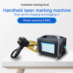 Machine de <span class=keywords><strong>gravure</strong></span> laser portable HM Laser pour <span class=keywords><strong>métal</strong></span>/plastique - Product Image 2