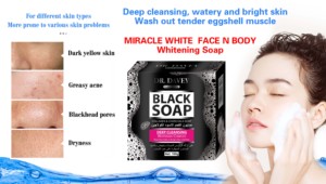 Savon Noir au Charbon et Collagène DR.DAVEY 100g Nettoyage en Profondeur Éclaircissant Contrôle du Sébum Visage et Corps Tous Types de Peau Vente en Gros - Product Image 3