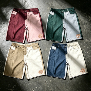 Men's Jeans High Quality Summer Denim Shorts Male Jeans Men Short Jeans Patchwork Denim Shorts Jeans Men