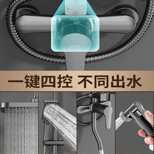 Juego de Ducha de Cobre Cromado, Grifo de Baño Oculto con Función Anticorrosión - Product Image 4