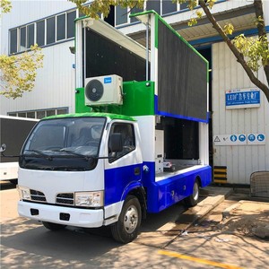 Chengli 4x2 Mobile LED Advertising Truck Outdoor Promotional Display Vehicle Diesel Manual for Roadshow Marketing - Product Image 5