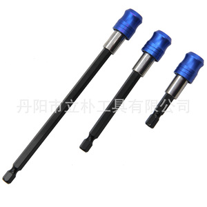 Mr Drill Hex Bit Extension Bar 60 100 150mm Quick Release Self Locking Screwdriver Bit Industrial Set - Product Image 3