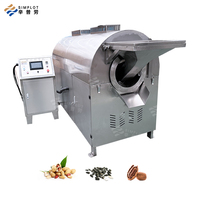 Machine de torréfaction d'épices multifonctionnelle à chauffage électromagnétique pour piment, fèves de cacao, sésame, feuilles de thé, en-cas