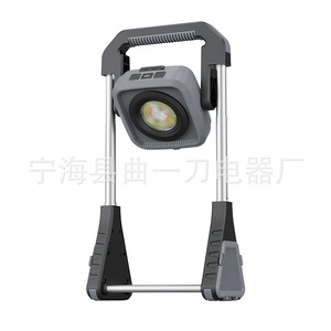 Lampe de camping LED rechargeable 6V DC, éclairage de tente extérieur portable, lampe de secours avec poignée et support - Product Image 1