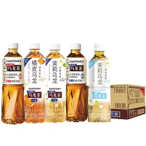 New product on the market 500ml*15 bottles of jasmine oolong tea low sugar tea drink exotic