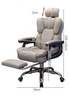 Chaise de bureau moderne et confortable en cuir avec dossier pivotant, réglage de la hauteur, protection lombaire et repose-pieds pour usage domestique