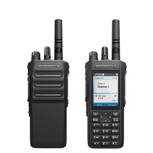 วิทยุสื่อสารดิจิตอล DMR กันน้ำ IP68 UHF VHF R7a R7 แบบมีคีย์บอร์ดเต็มรูปแบบ และแบบไม่มีคีย์บอร์ด สำหรับวิทยุสื่อสาร Motorola - Product Image 1
