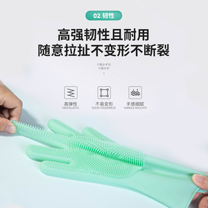 Silicone Bath Massage Glove For Dogs With Soft Bristles And Hanging Hole Design - Product Image 5