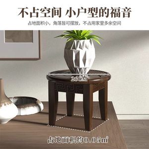 Mini Soporte para Plantas de Balcón, Estilo Chino Clásico Tallado, Estante para Plantas Verdes de Interior para Sala de Estar - Product Image 3