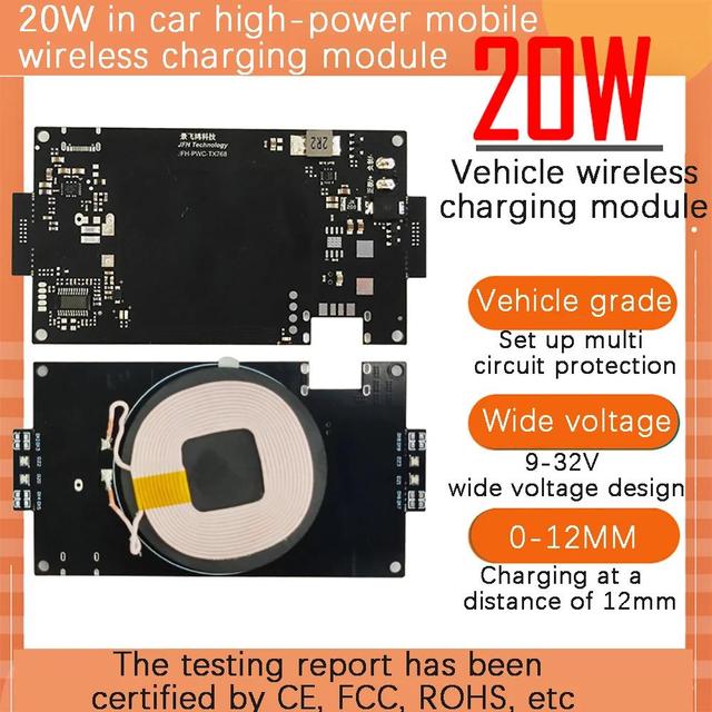 Hot Sales 20W High Power Mobile Phone Fast Charging Module Wireless Charger Transmitter Module 12V Car PCBA Circuit Board