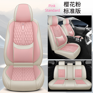 Funda y Cojín para Asiento de Coche, Totalmente Cubierto en Piel Napa, Protección para Todas las Estaciones, para Model X, Model S y Vehículos <span class=keywords><strong>Ford</strong></span> - Product Image 5