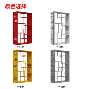 Estantería de Estilo Industrial Longstar, Estante de Exhibición Rojo y Blanco de Moda, Sistema de Estanterías Industriales Virales para Sala de Estar - Product Image 4