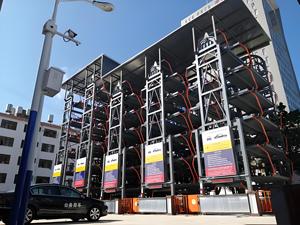 Carrusel de elevador de automóviles de estacionamiento residencial Rotativo Automático 8-20 SUV Sistema de estacionamiento rotativo <span class=keywords><strong>vertical</strong></span> Elevador de estacionamiento de automóviles personalizado - Product Image 5