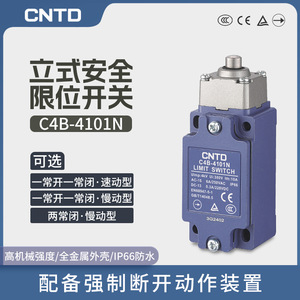 Microinterruptor Eléctrico CNTD Changde C4B-4101N y C4B-4170N, Nivel de Protección IP67, Botón Pulsador Metálico - Product Image 4
