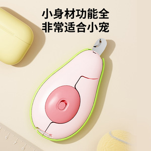 Avocado Shape Pet Nail Clippers For Small Animals Durable <b>Plastic</b> Design Green Color - Product Image 5