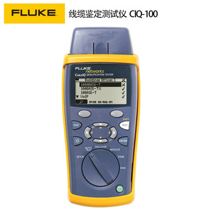 เครื่องทดสอบคุณภาพสายเคเบิลเครือข่าย Fluke Ciq-100 สำหรับมืออาชีพ พร้อมความสามารถในการสร้างรายงาน - Product Image 2