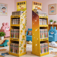 Étagère de présentation au sol en carton à 4 niveaux pour livres d'images et livres d'histoires pour enfants, idéale pour les librairies éphémères