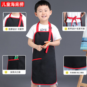 Delantales para adultos y niños de poliéster de color sólido con bolsillo para cocinar, traje de trabajo, uso familiar - Product Image 4