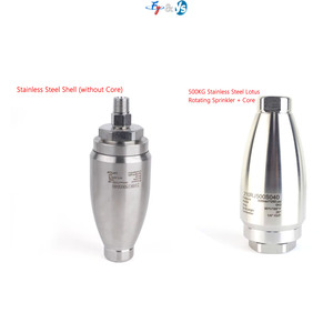 Boquilla Turbo de Ultra Alta Presión para Lavadora Boquilla Giratoria, Agua Caliente y Fría 500Bar 7250PSI Boquilla de Limpieza de Máquina de Coche - Product Image 2