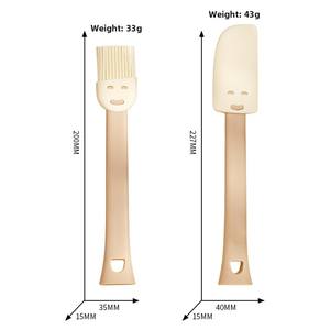 Outils de pâtisserie : Spatule à crème, pinceau pour le visage, pinceau à huile en silicone, racloir – Ensemble de deux pièces, compatible lave-vaisselle - Product Image 5
