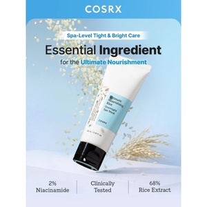 [Pour le Nigéria uniquement] [COSRX] Masque de nuit nourrissant ultime au riz 60ml Masque nourrissant multifonctionnel - Product Image 2