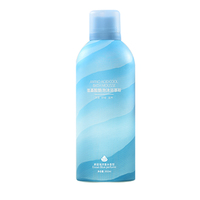 Aminozuur douchemousse, aluminium spuitbus schuimende douchegel met melk, sinaasappel, kersenparfum 350ml.