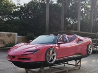 Vente flash : Jet-car flottant moderne, bateau, sports nautiques, jet-ski, voiture-bateau, supercar