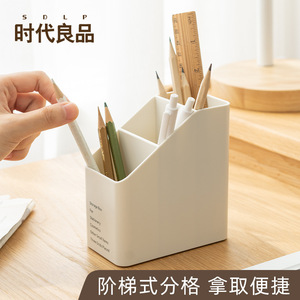 Good Products Of The Times Pen Holder Rectangle Large Capacity Minimalist Office Organizer Desktop Storage - Product Image 2