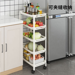 <b>Kitchen</b> <b>Storage</b> Rack Multi Layer Plastic Mobile With Wheels For Food Organization In <b>Kitchen</b> - Product Image 1