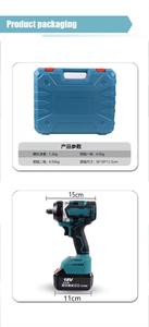 298 NM không chổi than điện cờ lê không dây tác động cờ lê 588vf pin cầm tay công cụ điện cho <span class=keywords><strong>18V</strong></span> pin tự làm - Product Image 6