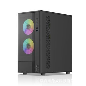 Computadora de Escritorio <span class=keywords><strong>para</strong></span> Juegos, Diseño de Oficina, Actualización <span class=keywords><strong>para</strong></span> el Hogar I7-14700KF 16G 1TB RTX3060-12G <span class=keywords><strong>para</strong></span> Lenovo Savior 7000k - Product Image 6