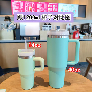 Stainless Steel Tumbler 14oz With Straw Handle Portable For Travel And Car Use - Product Image 3