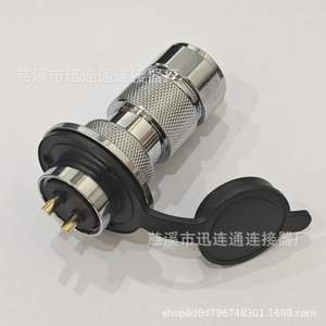 Connecteur Électrique Xunlian Aviation Plug GX25DF25 2 8 Broches à Contact en Cuivre Plaqué Or pour l'Ingénierie Électrique - Product Image 2