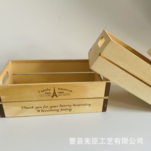 Wooden Storage Basket Rectangular Customizable Size Clothing Organizer Decorative Box - Product Image 4