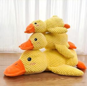 Köpek Sakinleştirici Ördek Lüks Karikatür Peluş Sarı Ses Çıkaran Çiğneme Oyuncakları Çevre Dostu Pamuklu Yok Edilemez Ağır Hizmet Tipi Dayanıklı - Product Image 6