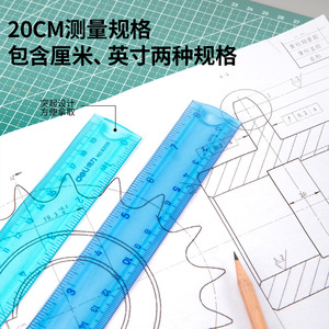 Deli Flexible Ruler 20Cm Soft Student Ruler For School Use - Product Image 3