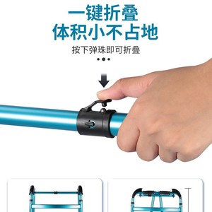 Foster Stair Climbing <b>Walker</b> Aluminum Alloy Blue <b>Folding</b> For Elderly And Disabled With Height Adjustment - Product Image 5