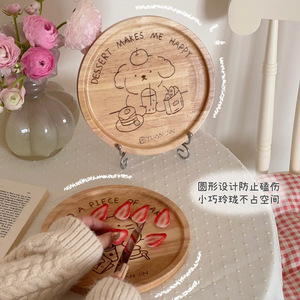 ถาดไม้หยวนจินลายการ์ตูน ดีไซน์รักษ์โลก สำหรับใช้ในครัวเรือน จานกลม - Product Image 4