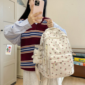 Sac à dos cartable imprimé de grande capacité à la mode Sac à dos léger et décontracté pour filles Sac à dos polyvalent pour le lycée - Product Image 4