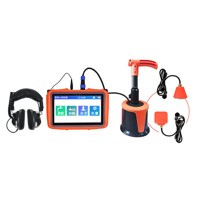 PQWT-L5000 Underground Water Leak Acoustic Detection Sensor Alarm Plumbing Tools Pipe Water Leak Detector