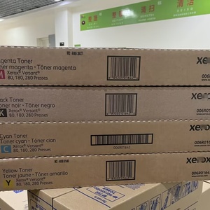 Original Quality Toner Cartridge Toner Powder for Xerox V80 V180 2100 <b>3100</b> CT202292 CT202293 CT202294 CT202295 - Product Image 2