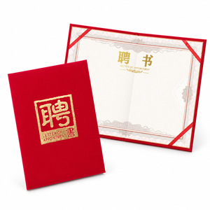 Certificat d'invitation en velours Qiheng, estampillé or 12K8K6K, pour entreprises, écoles, organisations, cadeaux d'affaires - Product Image 3